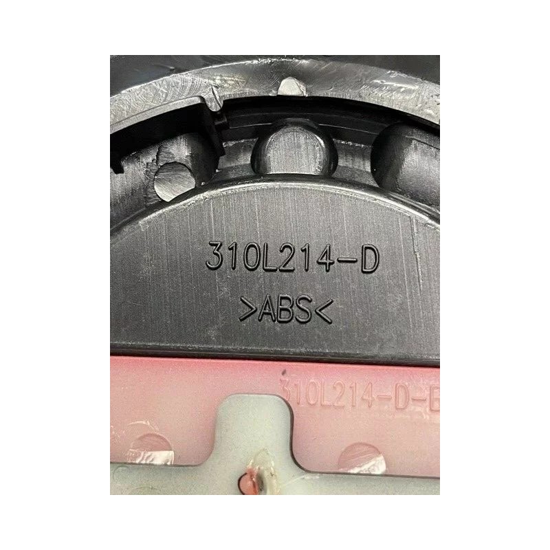 Insane Off-Road Gloss Black/Chrome Logo Wheel Center Cap ER038 310L214-D