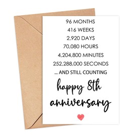 Happy 8th Anniversary Card, Valentines Day Card, 8 Years Together Anniversary, Wedding Anniversary Card Gifts, Idea For Her, Wife, Him, Husband, Boyfriend, Girlfriend