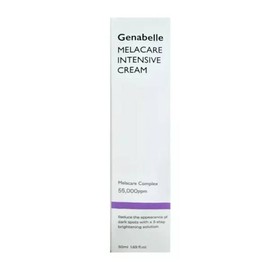 Jennabell Melacare Intensive Cream 50ml / 제나벨 멜라케어 인텐시브 크림 50ml