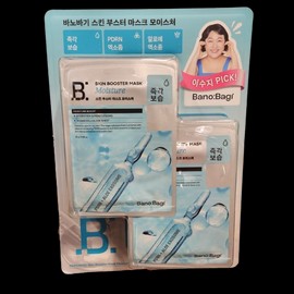 Banobagi Skin Booster Mask Moisture Exosome Mask Pack 20 sheets / 바노바기 스킨 부스터 마스크 모이스처 엑소좀 마스크팩 20매