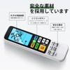 Air Conditioner Remote Control CRC-AC23FU for Fujitsu Universal Air Conditioner