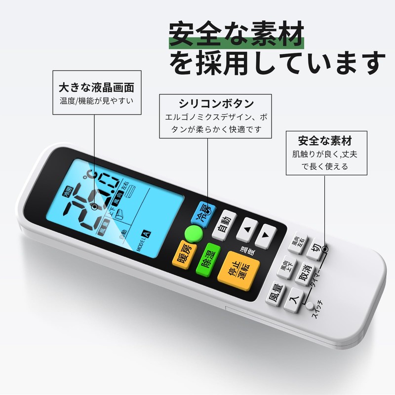 Air Conditioner Remote Control CRC-AC23FU for Fujitsu Universal Air Conditioner