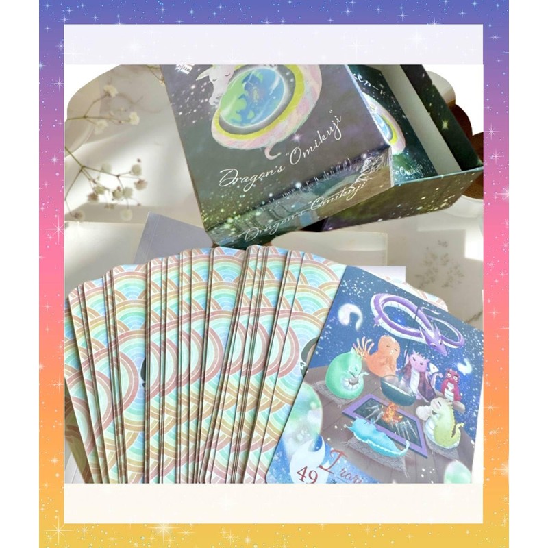 (Japanese Language) Dragon Raffle Card with Japanese Instruction Manual (Oracle