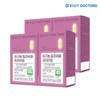 Body Doctors Organic Milk Thistle Premium 3+1 (4 Boxes) / 바디닥터스 유기농 밀크씨슬 프리미엄 3+1(4박스)