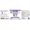 BlueBonnet Bluebonnet Nutrition Vitamin B2 100 mg, For Cardiovascular and