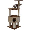 Go Pet Club F708 46" Kitten Tree,Beige