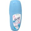 Secret Original Roll-On Antiperspirant Deodorant 1.8 oz (Pack of 2)