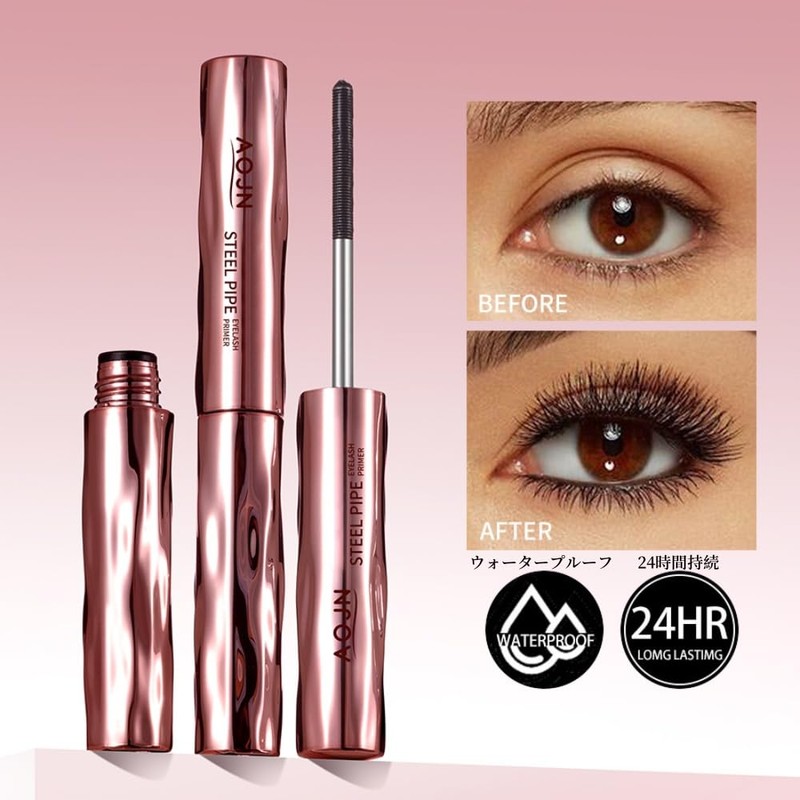 (Ins Popular Product) LiangNiShi 5D Metal Mascara Base that emphasizes