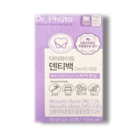 Doctor Pyto Dr. Phyto Dentibag Oral Lactobacillus 1g x 30 capsules / 닥터파이토 덴티백 구강유산균 1g x 30캡슐
