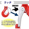 cshklr33r2t Slip Hook, Sling Hook with Latch, Clevis Type, Pin