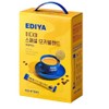 EDIYA Special Mocha Blend 3in1 coffee mix, 100 sticks, 38 fl oz Pack of 3