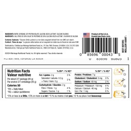 Mori-Nu Shelf Stable Silken Tofu - Extra Firm, 308 gr (Pack of 1)