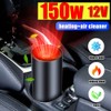 Portable Car Heater Car Defroste Fast Heating and Cooling Fan