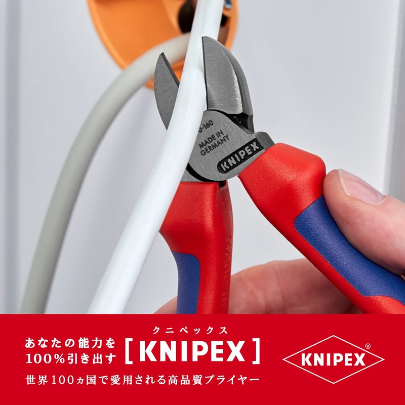 kunipekkusu KNIPEX 7002 – 160 Oblique Nipper (SB)