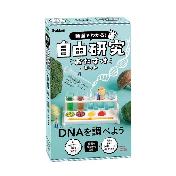 Gakken J750860 Free Research Tasuke Kit, Let's Examine DNA (Recommended