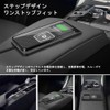 AUSTYLCO Car Wireless Charger, Car Wireless Charging, Wireless Charging Pad