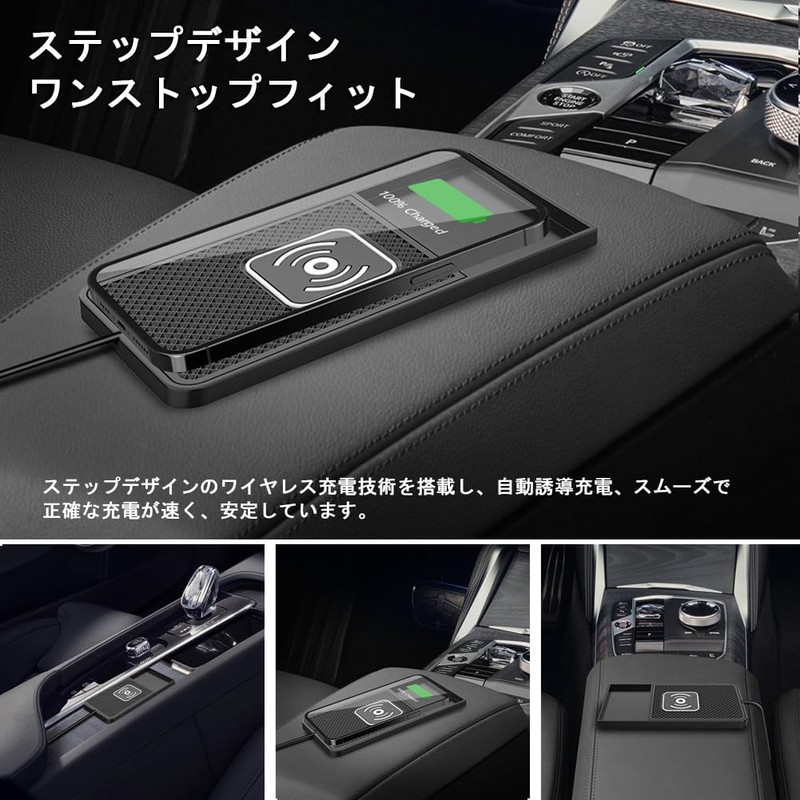 AUSTYLCO Car Wireless Charger, Car Wireless Charging, Wireless Charging Pad