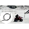 Motorcycle Clutch Cable Linkage Line for 150cc 200cc 250cc ATV