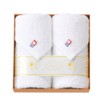 Marusan Kondo 07212 fuwa moco Face Towel Set, White, Face
