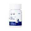 Atomy Sweet Sleep Lactium 60 tablets for 30 days /