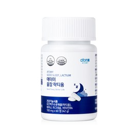Atomy Sweet Sleep Lactium 60 tablets for 30 days / Helps with sleep health / 애터미 꿀잠 락티움 60정 30일분 / 수면건강에 도움
