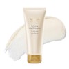 AHAVA Time to Clear Facial Mud Exfoliator, 3.4 Fl Oz