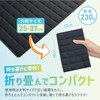 Cooling Pad Ice Mat Ice School Mat, 9.8 x 14.6