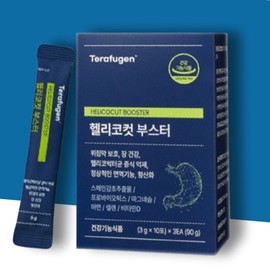 Helicocut Booster Helicocut / 헬리코컷부스터 헬리코컷