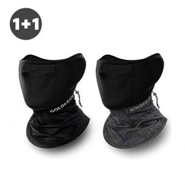 2-Pack Summer Golf Cooling Balaclava with UV Protection Balaclava Gray/Gray