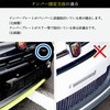 EVE DESIGN Abarth 500 695 595 Dedicated Number Position Correction
