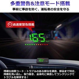 iKiKin GPS HUD Head Up Display Car Speedometer with Overspeed Warning LED Display with Reflective Film A2 (Black/Black)