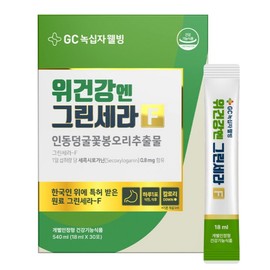 GC Green Cross Wellbeing Stomach Health Green Cera F 30p, 540ml, 1 pc / GC녹십자웰빙 위건강엔 그린세라F 30p, 540ml, 1개