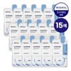 Mediheal Watermide Essential Mask 15 Sheets / 메디힐 워터마이드 에센셜