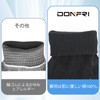 DONFRI 2 Pairs Cotton Gloves, Sleep Gloves, Rough Hand Care,