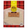 Carita Kalita Gel Filter Replacement Filter Medium (8-10 People) 1