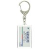 Nagoya Railway 各務原 Lines "shin-gifu" Key Holder Train Goods