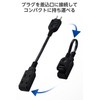 Elecom ECT-3401BK Power Strip, 3.9 inches (10 cm), Short Swing