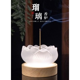Sheepyo Incense Stand, Lazuri, Transparent, Lotus Flower Shape, Nine Hole Incense Inserts, Cute, Stylish, Buddhist Altar Supplies, Fashionable, Incense Burner, Tea Ceremony, Yoga Meditation, Buddhist