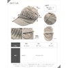 Loo & c Knit Hat with Brim, Large Size, Cross