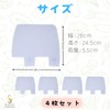 HAPPY SUGAR Splashproof Sheet Panel, Kitchen Panel, Guard Plate, Stand,