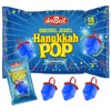 Dreidel Jewel Pop Hanukkah Party Theme Candy Ring Shape 18