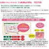 Egawa Shoji Niopakun Deodorizing Laundry and Room Drying, Pink