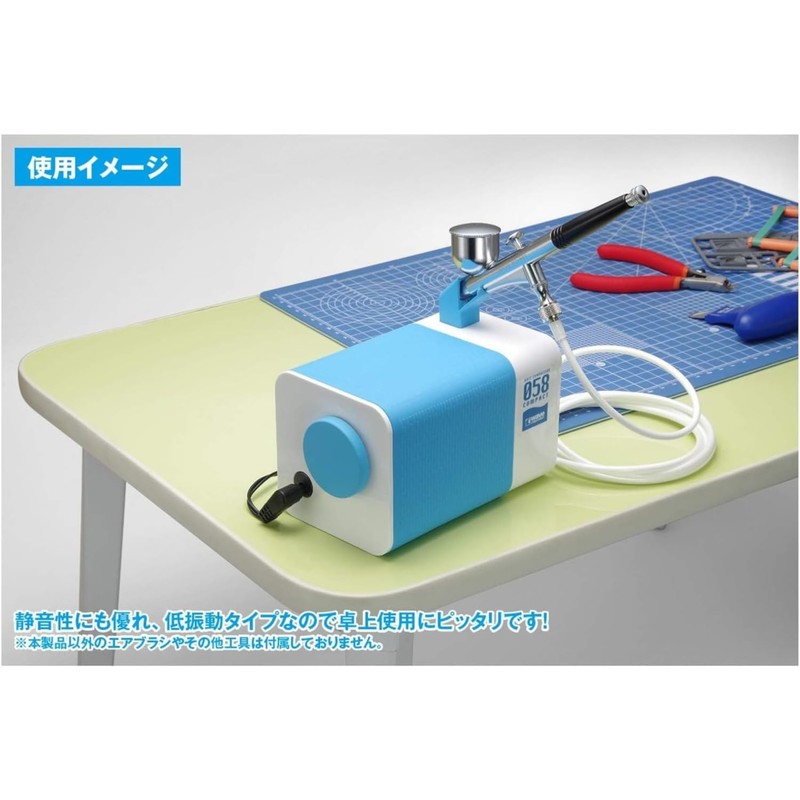 Wave Compressor 058 Compact Tabletop Type Hobby Tool LT-032