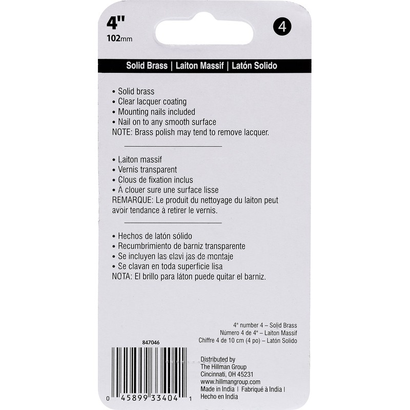 Hillman 847046 4-Inch Nail-On Traditional Solid Brass House Number 4,