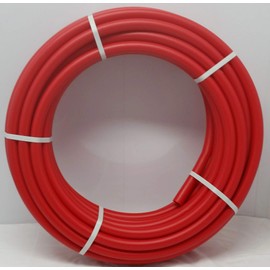 1/2" - 300' Coil - RED Certified True Oxygen Barrier PEX Tubing in Floor Heating