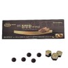 Guangdong Agarwood Pills Premium 4gX5 Pills / 광동 침향환 프리미엄