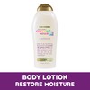 OGX OGX Extra Creamy + Coconut Miracle Oil Ultra Moisture