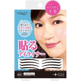 STYLE&NOBLE Eyeline Seal Black 40 Pairs