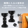 TKY Furniture Fall Prevention, Tension Rod, Earthquake, Disaster Prevention, Fixed,