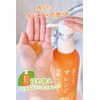Plant Born Orange Skin Shampoo S, Refill, 11.5 fl oz